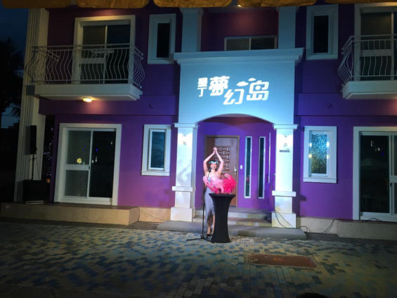 LOGO燈效果展示