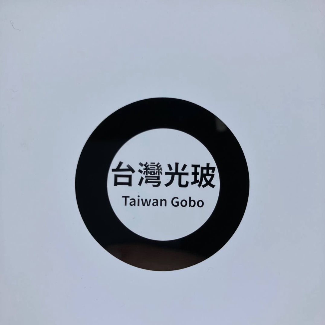 ??黑??GOBO