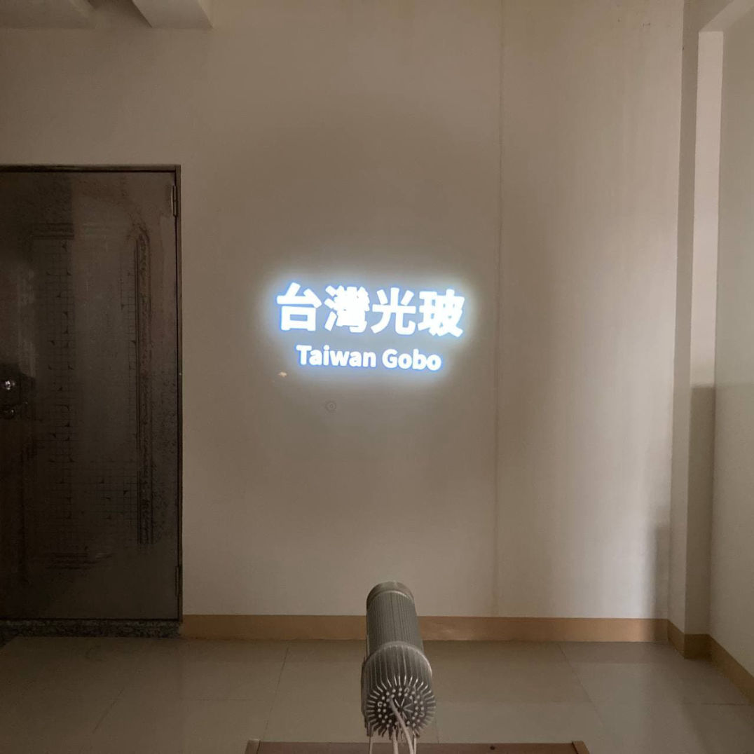 黑???