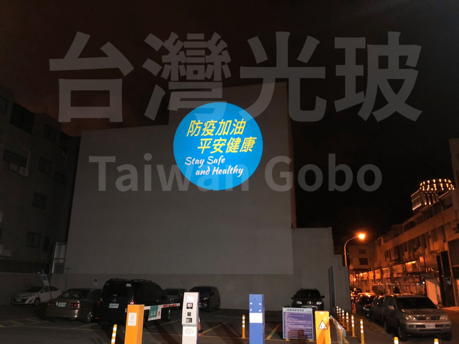 ?購???影??注???件?
